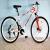 ขายจักรยานเสือภูเขาอลูมิเนียม BEYOND size15นิ้ว เกียร์21sp สินค้าใหม่ ราคาถูก